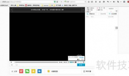 b站视频在线下载,轻松保存精彩瞬间