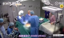生孩子视频顺产,顺产全程视频回顾